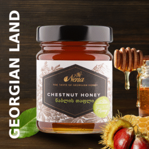 Chestnut Honey