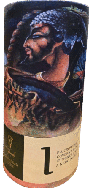 Prince Gurieli From Rustaveli Country Meskhetian Nettle Long Leaf