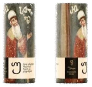 Gurieli From Rustaveli Country Green Loose