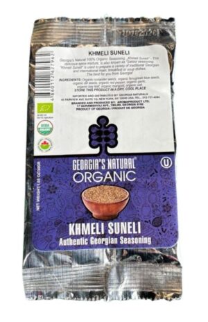 Organic Kmeli Suneli