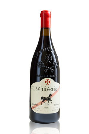KINDZMARAULI RED SEMISWEET WINE FORTIFIED